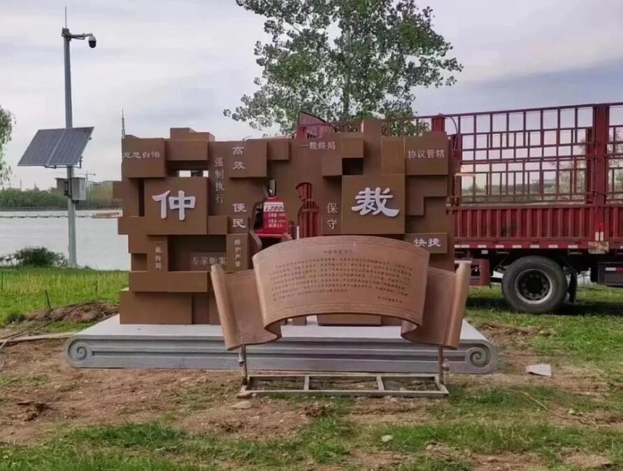 珠海耐候钢招牌